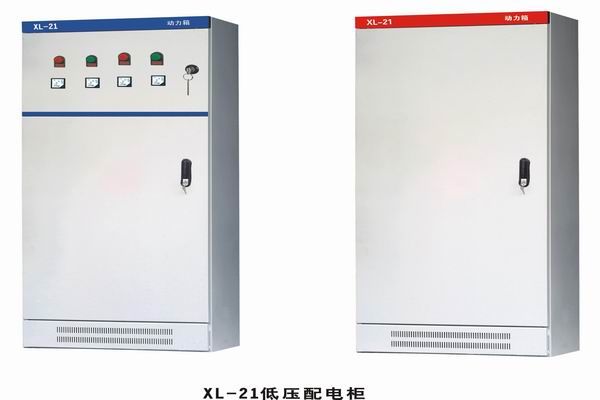 黎城3683配电-3683谈谈防水配电箱检修